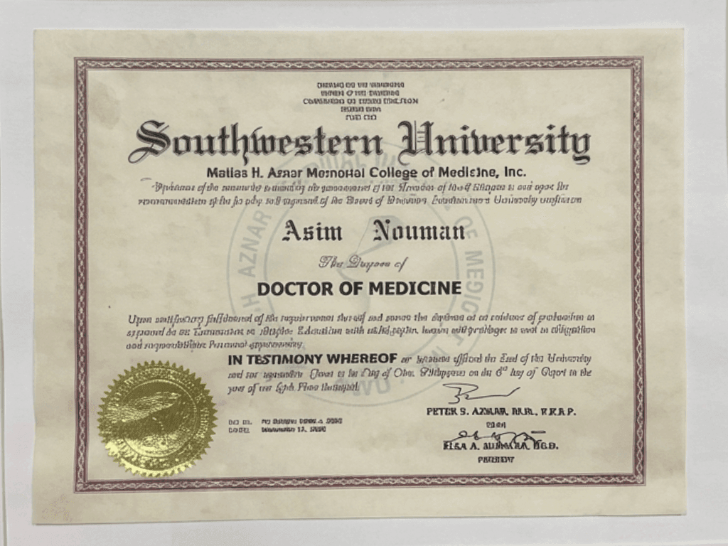Doctor of Medicine (MD) — Southwestern University — Matias H. Aznar Memorial College of Medicine